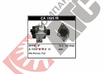  CA1885IR  Fiat